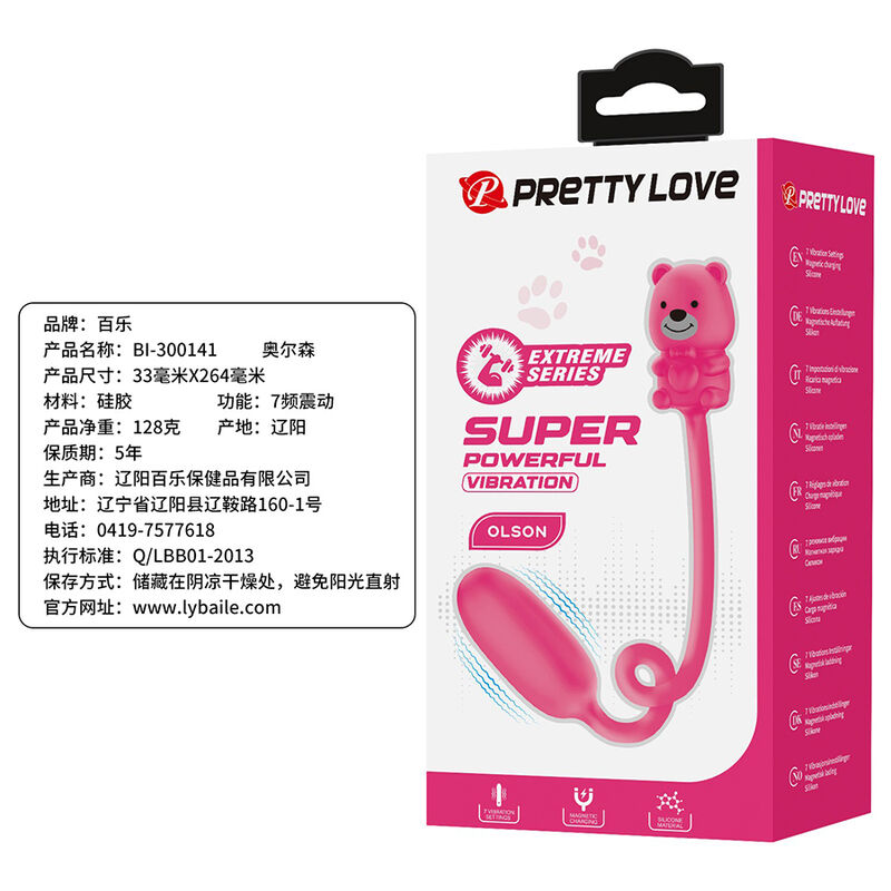 PRETTY LOVE - OLSON WIEDERAUFLADBARER BULLET-VIBRATOR MIT KABELFERNBEDIENUNG PINK – Bild 7